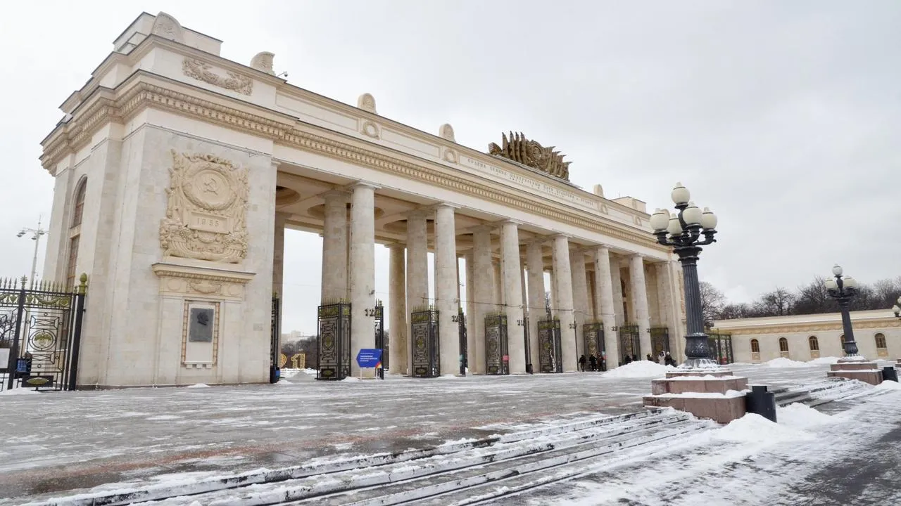 What to do in Moscow in February 2024